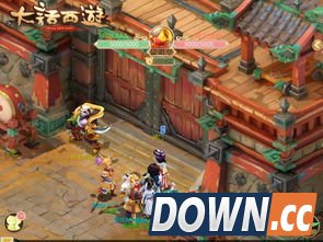 大话西游手游一转属性点怎么样兑换划算 大话西游手游一转属性点怎么样兑换划算