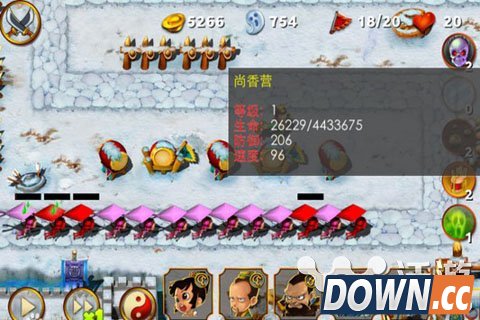 三国塔防魏传二周目攻略