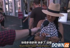 初代iPhone冒充iPhone6s路人试玩：更快更酷了