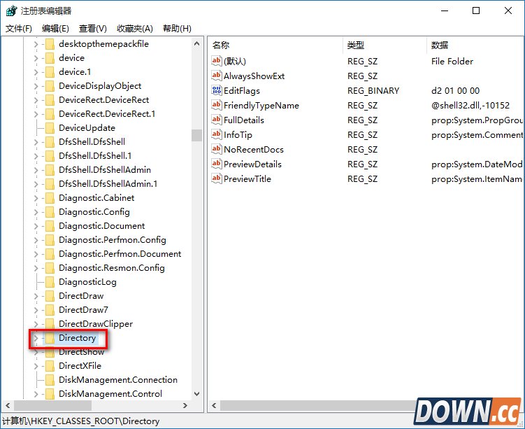 win10右键点击打开反应慢怎么办