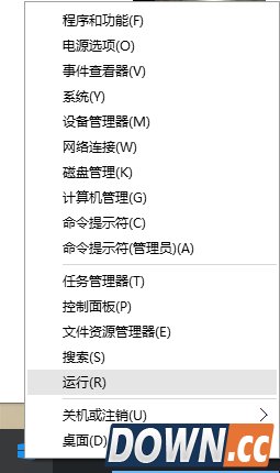 win10右键点击打开反应慢怎么办