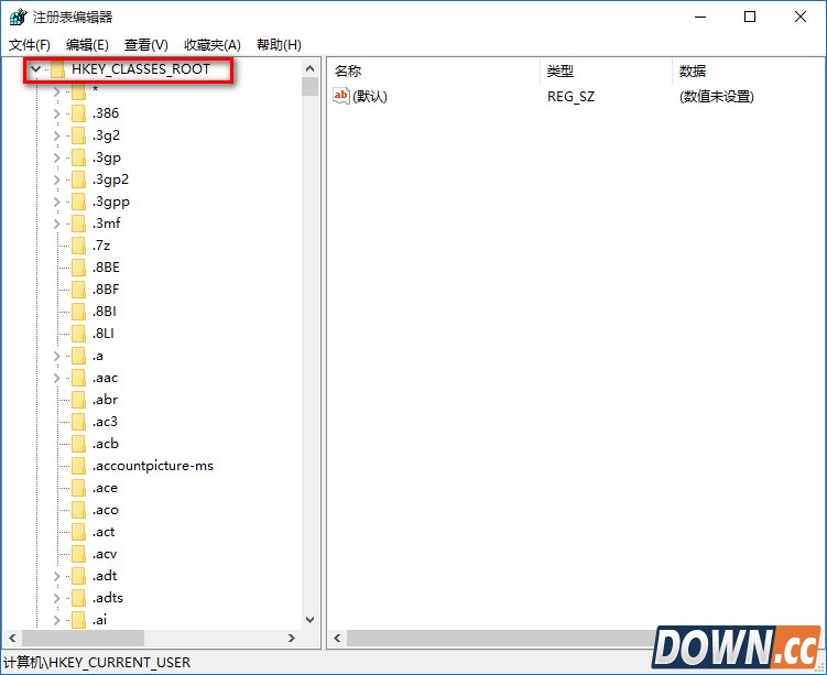 win10右键点击打开反应慢怎么办