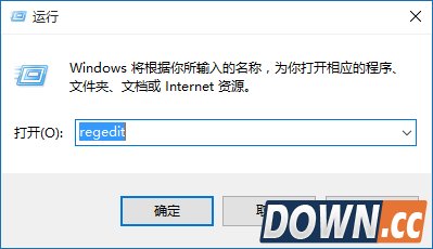 win10右键点击打开反应慢怎么办