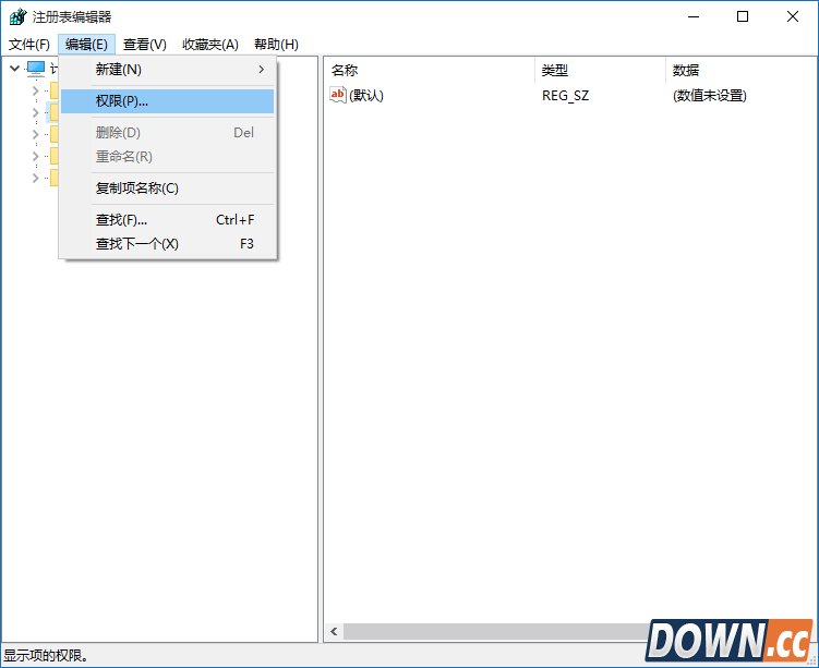 win10怎么设置注册表权限
