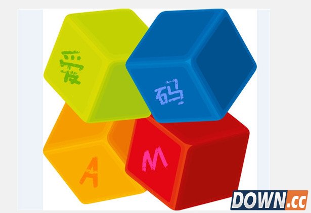 爱码验证码平台常见问题解决方法