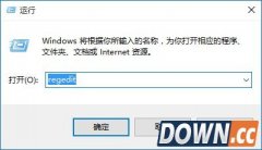 win10注册表怎么打开 win10注册表权限怎么设置