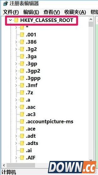 win10无法新建文件夹解决方法