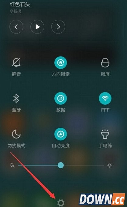 MIUI7怎么打开神隐模式