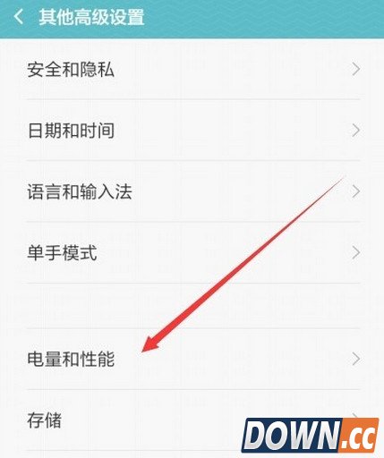MIUI7怎么打开神隐模式