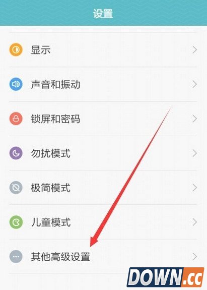 MIUI7怎么打开神隐模式