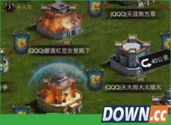 列王的纷争怎么多开 列王的纷争多开技巧