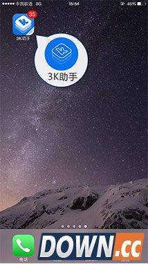 iPhone3K助手安装教程