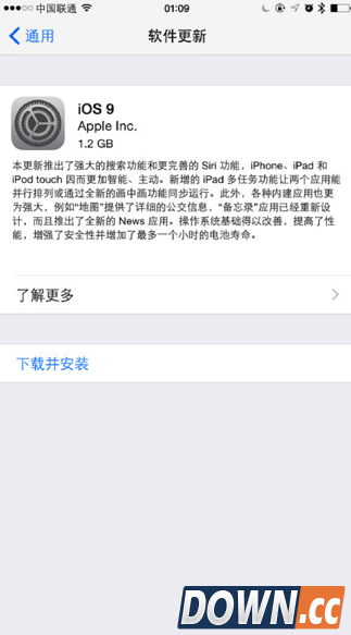 iOS9正式版推送