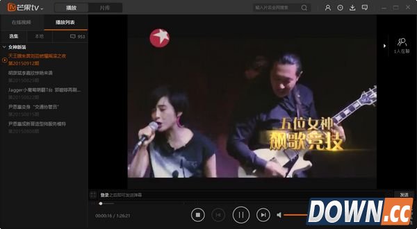 芒果TV一些视频不能看怎么办