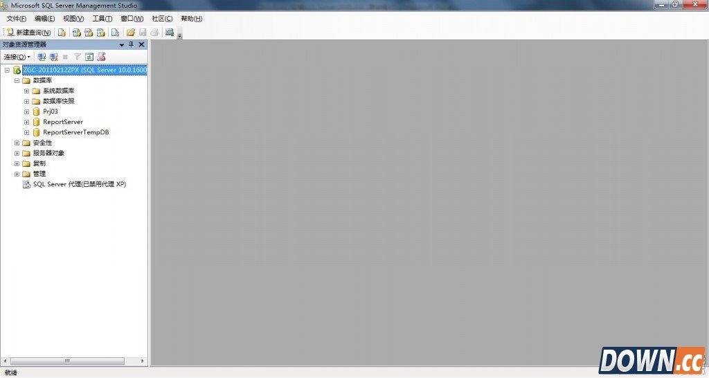 win7怎么安装SQL Server 2008