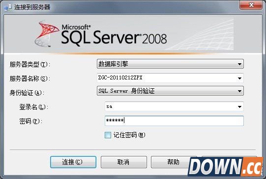 win7怎么安装SQL Server 2008