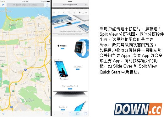 ios9怎么开启屏幕分屏功能