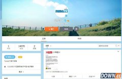 熊猫tv什么时候上线 熊猫tv上线时间正式公布