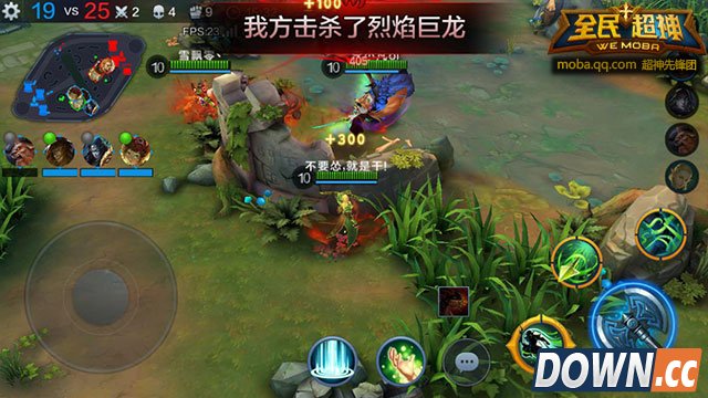 全民超神精灵王子出装推荐