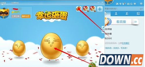 游戏刷子怎么赚T豆