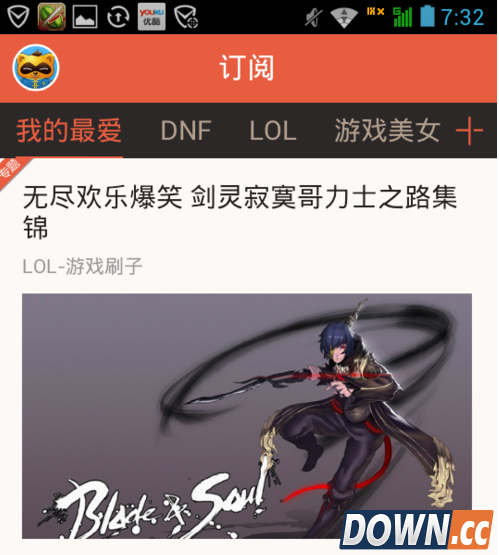 游戏刷子怎么赚T豆