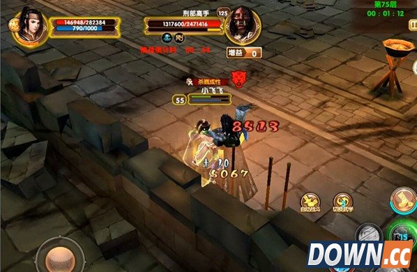 九阴真经狱下之狱第75层过关技巧