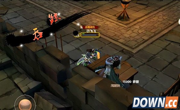 九阴真经狱下之狱第75层过关技巧