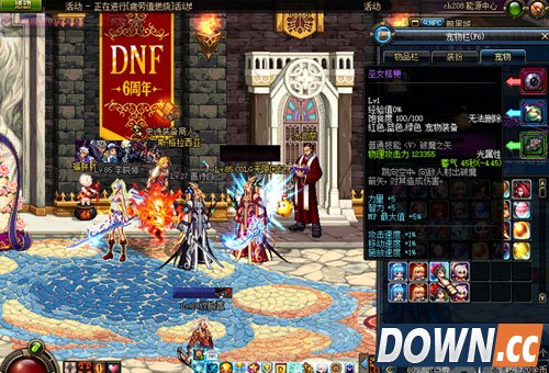 DNF巫女桔梗怎么获得