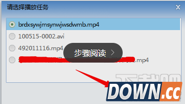 影音先锋下载慢怎么办