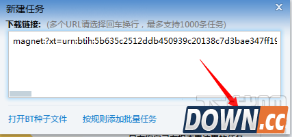 影音先锋下载慢怎么办