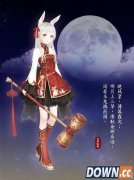 奇迹暖暖中秋节出什么服装 奇迹暖暖月宫蟾兔中秋套装一览