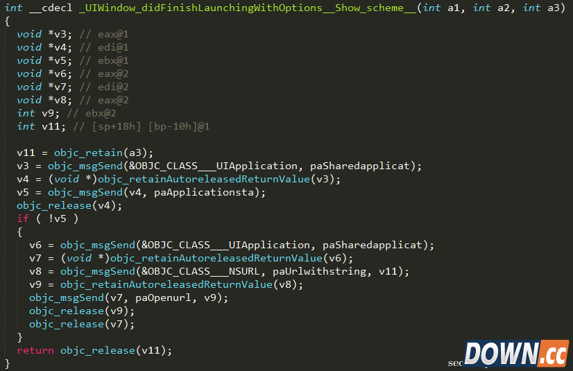 腾讯安全应急中心分析XCodeGhost事件始末