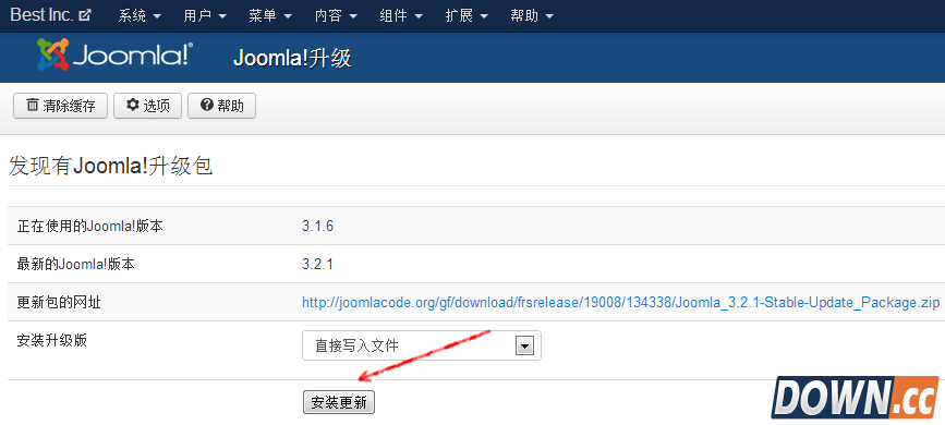 Joomla怎么升级到最新版