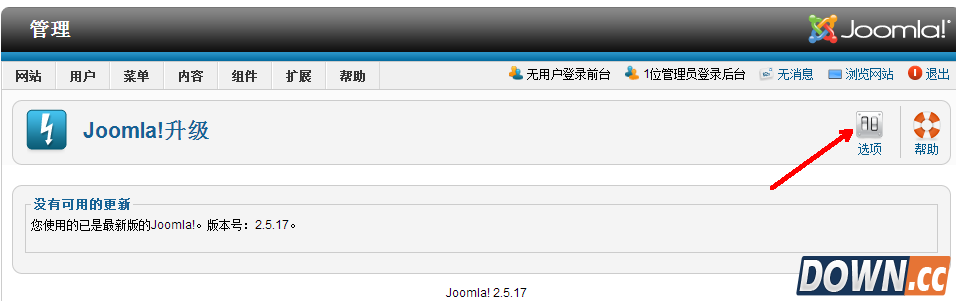 Joomla怎么升级到最新版