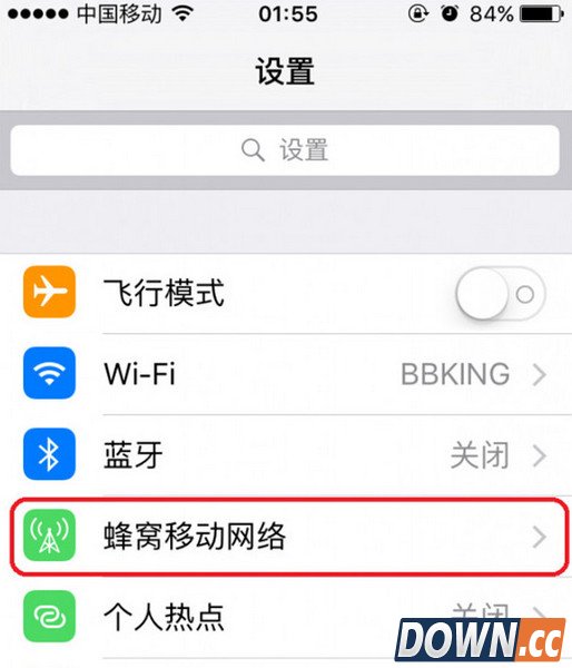 iOS9WiFi助理有什么用