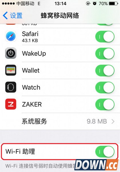 iOS9WiFi助理有什么用