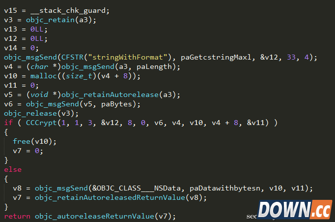 安全团队对苹果XCodeGhost事件分析