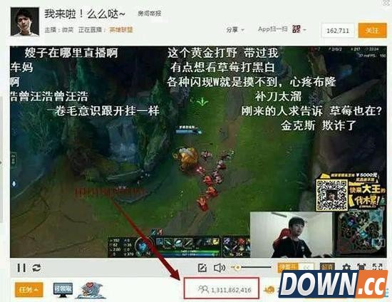 全国人民观看微笑直播