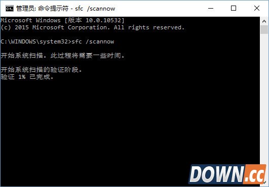 win10更新失败错误0x80070002怎么办