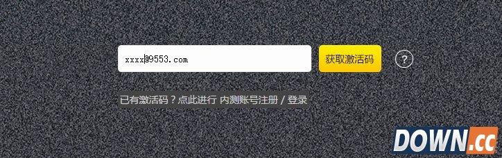 熊猫TV怎么申请激活码