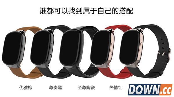 阿里巴巴支付表众筹