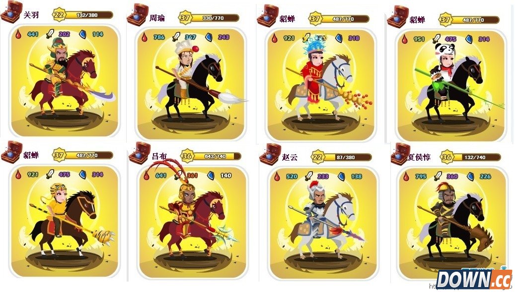 胡莱三国易容丹效果全面分析