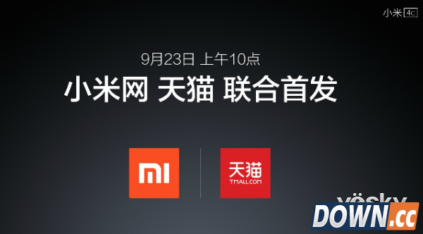 小米4C售价多少