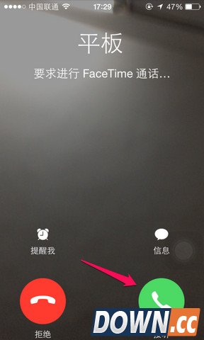 苹果ipad平板如何拨打电话使用教程