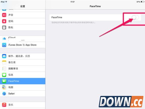 苹果ipad平板如何拨打电话使用教程