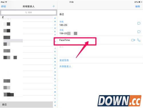 苹果ipad平板如何拨打电话使用教程