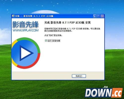 影音先锋怎么看片，用影音先锋怎么看片
