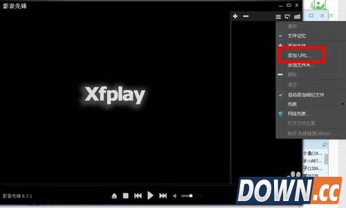 影音先锋怎么看片，用影音先锋怎么看片