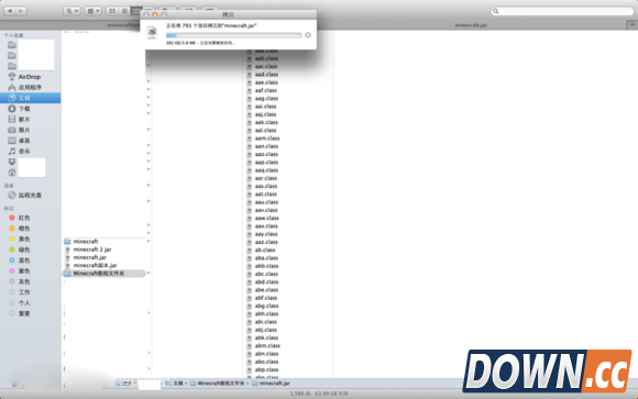 我的世界Mac版怎么安装mod