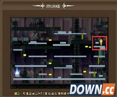 冒险岛玛加提亚研究所怎么走